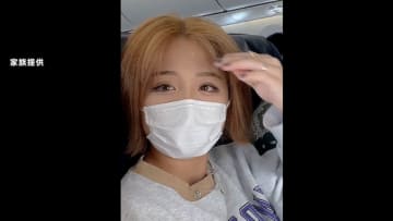 元交際相手宅近くで不明女性（20）の自転車見つかる　白骨化遺体は“ストーカー被害”訴えていた女性か　神奈川・川崎市