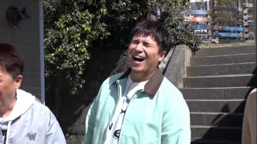 予算は過去最高額の7000万円！木村昴が母にプレゼントする別荘を買う『坂上不動産』 オーシャンビューの豪邸とプール付き物件に「買いま…」