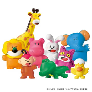 映画「たべっ子どうぶつ THE MOIVIE」より動かしてあそべるフィギュア9体セットが楽天ブックスにて21％OFFで販売中