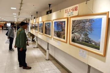 菜の花といすみ鉄道、雲海の九十九谷…　写真展「美しい房総」24点、そごう千葉店で5日まで