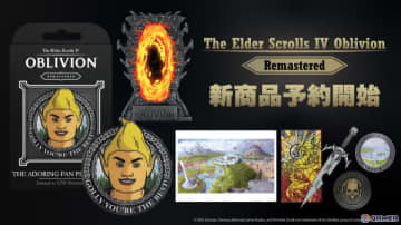 「The Elder Scrolls IV: Oblivion Remastered」の公式ライセンスグッズがインフォレンズより登場！熱烈なファンNPCをモチーフにしたピンバッジなどがラインナップ