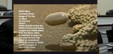 元ＮＡＳＡ幹部がＵＦＯ写真公開　米下院監視・説明責任委員会の議会ブリーフィングで
