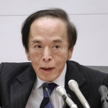 物価高が一服する？ 当てにならない「日銀見通し」ハズれ連発の黒歴史