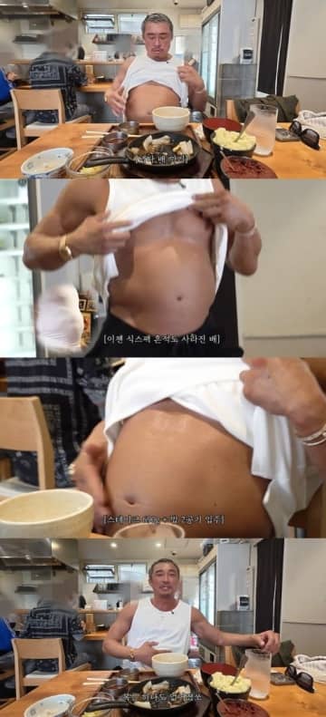 秋山成勲、トンテキ3皿ペロリで“腹筋消滅”「ユーチューブばかりして太った…」