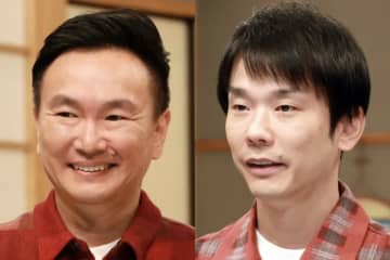 かまいたち、大物女優の財布から“出てきたモノ”に仰天　「ゲンかつぎ的なこと？」「全部…」