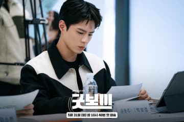 パク・ボゴムが新境地の予感。Prime Video配信の新ドラマ『グッドボーイ』第1弾ティーザー映像公開