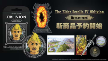 「オブリビオン リマスター」公式ライセンスグッズが予約開始！ 熱烈なファンや闇の一党モチーフ限定アイテムなどが登場