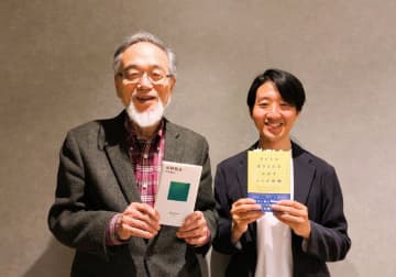 人生を作るのは「勉強」ではなく「体験」？ 専門家が語る子どもに本当に必要なこと