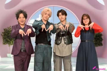 「M:ZINE」NCT・YUTAが登場！　若井滉斗と“仁王立ち”の共通点で大盛り上がり！