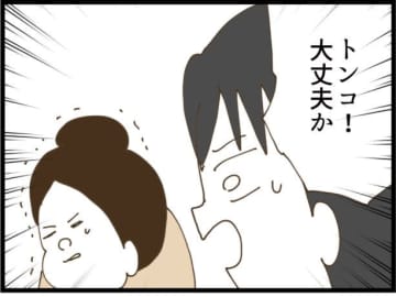 【漫画】親に迷惑をかけっぱなしだ…俺を拒む妻に土下座「頼む！」【同居が嫌で仕方ない Vol.125】