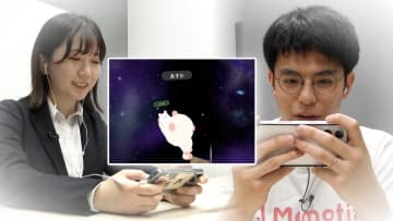 進化する“マッチングアプリ”…AIと会話し「音声データ」から自分の内面を分析　メタバース上での音声だけのデートで不安解消し実際のデートへ
