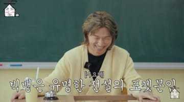 Highlight、BIGBANGは伝説のポケモン！？特別な縁を明かす（動画あり）