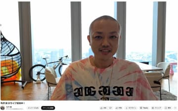 離婚報告の与沢翼氏が明かした「罪」とは......「初めての薬物経験」振り返り「この機に処分しました」