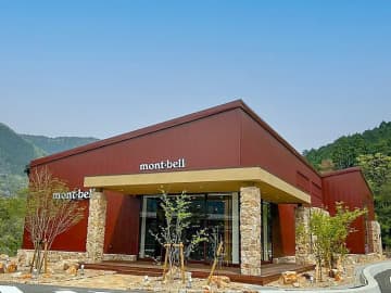 モンベル／岡山県の観光物産施設「みずの郷奥津湖」に新店舗オープン