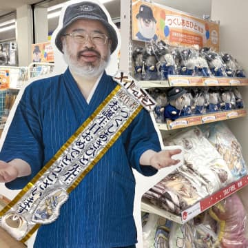 「つくしあきひと先生お誕生日おめでとうございます！ポップアップストア」GWのアニメイト秋葉原で開催