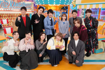 『ニノさん』川栄李奈ら『ダメマネ！』メンバーの地元で“ご当地あるある”を検証　山田涼介VS二宮和也のクイズ対決も