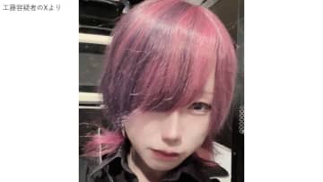 大晦日に「最後の日はお前で締めたい」17歳少女にみだらな行為か…“メンコンカフェ”キャストの男（21）を逮捕　「色恋営業」していたか　東京・池袋