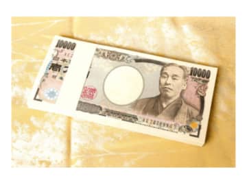 【金運】お金に恵まれない一番の原因とは？【金運龍神風水】