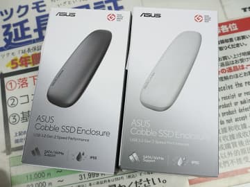 USB 3.2 Gen2対応のM.2 SSD外付けケース「ASUS Cobble SSD Enclosure」
