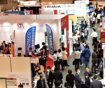 第40回いしかわ情報システムフェア「e-messe kanazawa 2025」がいよいよ5月23日・24日に開催