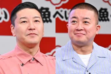 「別人」チョコプラ、20年前との比較にネット驚き　過去の2人に「街で会いたくない」「怖い」の声