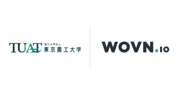 東京農工大学が「WOVN.io」を導入し公式サイトを英語化、学内外へ最新情報を素早く提供できるように