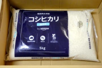 Amazonでプライベートブランド「by Amazon」のコシヒカリを買ってみた