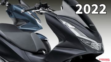 「シックでイイ!」ホンダPCX歴代モデル図鑑【2022モデル】