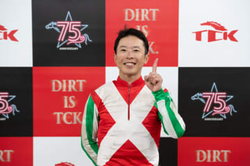 【大井・東京プリンセス賞】人気馬沈む大波乱！ベルグラシアスが鮮やか戴冠