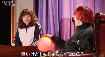 嘘発見器で明かされた芸人カップルの“絶対に言えない秘密”　『ウェディングウォーズ』1話