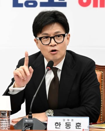 与党の韓東勲候補「李在明氏が大統領になれば、戒厳発動・司法府を制圧」＝韓国