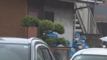 【速報】バッグ死体遺棄事件　白骨化の遺体の死因分からず…遺体発見の住宅には元交際相手が居住　以前からトラブル　川崎市
