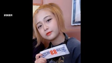 【独自】失踪直前に「家の周りに男がいそうです」岡﨑彩咲陽さん（20）が警察に相談していたことが判明　2024年12月から行方不明に　川崎市