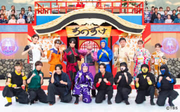 Snow Manが“忍者修行”でガチ勝負！　磯村勇斗らワルスケ軍と爆笑バトル勃発