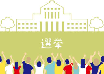 田辺市長選挙は新人と現職の戦い！4月27日投票　和歌山県