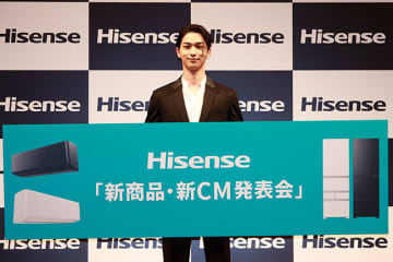ブランドアンバサダーの横浜流星さん出演によるハイセンスの新しいTVCMが放映開始　今回のCMはテレビではなく白物家電！