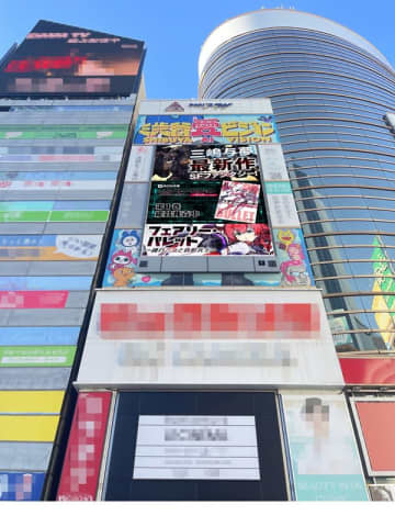 『フェアリー・バレット －機巧乙女と偽獣兵士－』作品PVが渋谷愛ビジョンにて掲出中