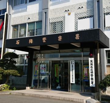 常磐線の人身事故　死者の身元は76歳男性　茨城県警石岡署