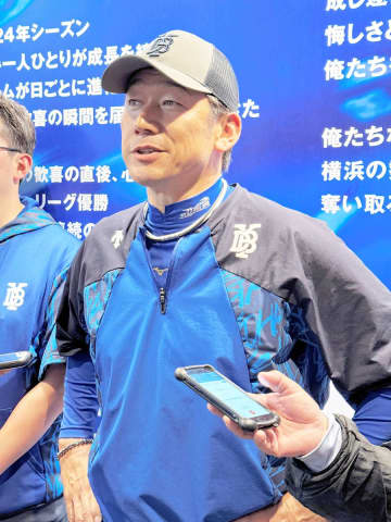 【DeNA】巨人戦が雨天中止に　バウアーは3日にスライド登板　宮崎が抹消