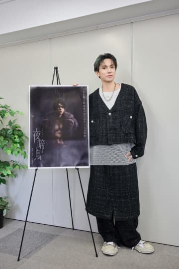 糸川耀士郎 俳優10周年記念 １人音楽劇「夜啼鳥」オフィシャル取材会レポ到着