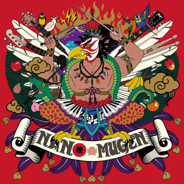 アジカン主催＜NANO-MUGEN FES. 2025＞、第三弾発表にSPECIAL OTHERS ACOUSTICとYeYe