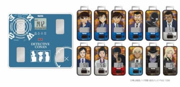 「名探偵コナン」録り下ろしボイス搭載の体組成計　登場キャラ50デザインの歩数計も