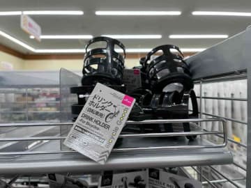 【ダイソー】の「ドリンクホルダー」は110円で買えてコスパ◎車用・自転車用をご紹介