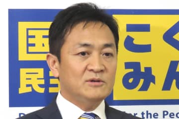 国民民主・玉木代表　大船渡市の山林火災現場を視察「戦場なのかと思うほどの被害でした」