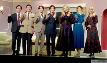 紅ゆずる 室龍太 林翔太 綾凰華 ドロンズ石本 珠城りょう 出演舞台『あなたに会えてよかった』開幕