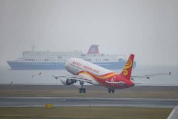 「元スターフライヤーA320」が日本里帰りフライト！ 香港航空機として鹿児島に初飛来