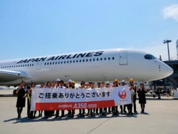 4機並びも日常に！？ JAL、羽田〜パリ線に「A350-1000」初投入 ラウンジSPメニューも