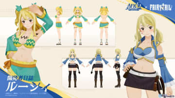 「AFK：ジャーニー」×「FAIRY TAIL」コラボ開催！ナツ＆ルーシィが新英雄として登場