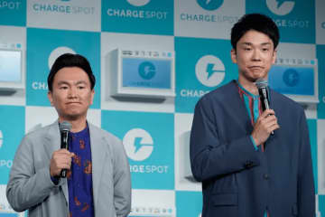 かまいたち山内の弟が結婚報告。恋のキューピッドは、まさかの濱家だった！