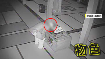 【罰当たり】深夜の寺でさい銭箱をのぞき込む男…建造物侵入で現行犯逮捕　防犯カメラがとらえた一部始終　北海道・函館市
